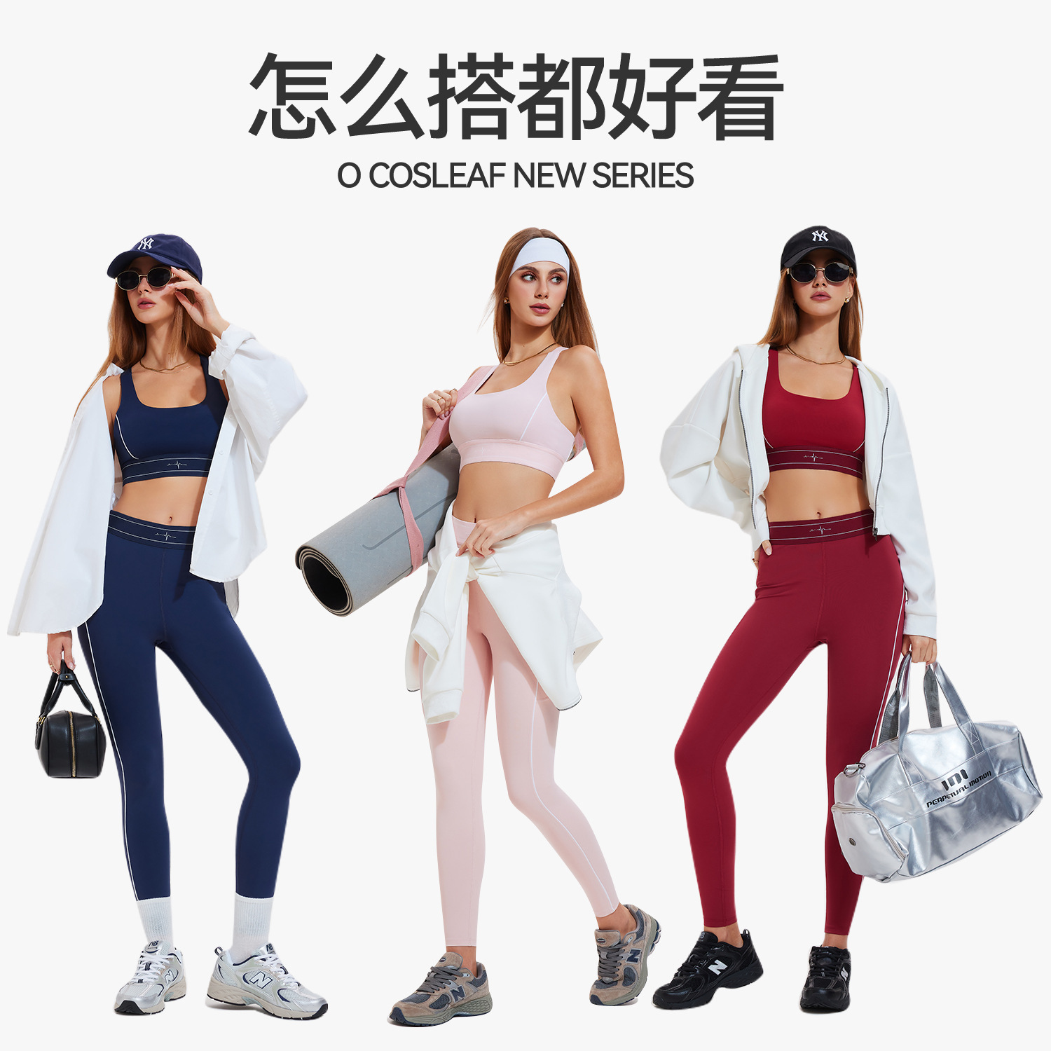 Cross-border nuevo juego deportivo de cintura alta mujer ajustable sujetador de yoga desnudo sensación de correr fitness yoga set image 6