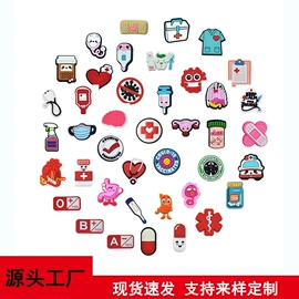 鞋扣;钥匙扣及钥匙扣配件;散珠/串珠