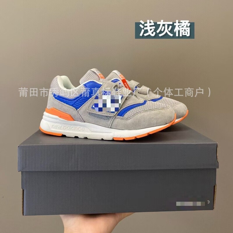莆真标NB997男女童运动鞋魔术贴一脚蹬宝宝跑鞋复古儿童老爹鞋|undefined