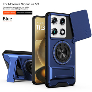 �m���MOTO Signature혼��ƴ��֙C�� Ħ��Edge70����֧�ܷ�ˤ��