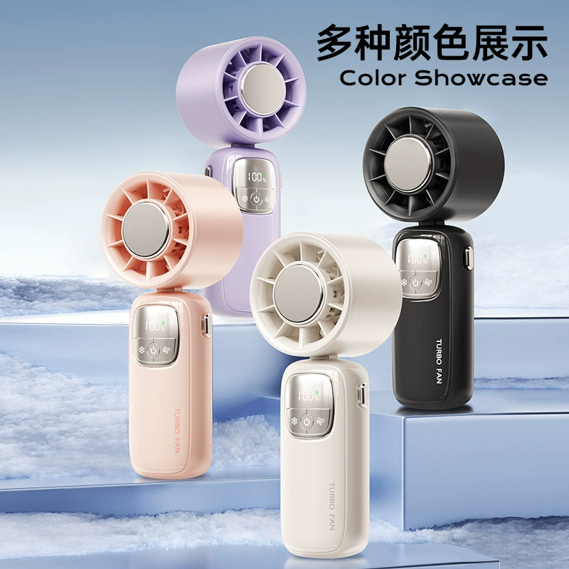 (Cross-border trading), high speed handheld folding air fan, new collection