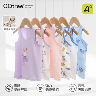 Autumn Children's Pure Cotton Vest for Boys and Girls, Cartoon Base Layer Vest, Lycra Cotton High-Elasticity All-Season Inner Wear Vest