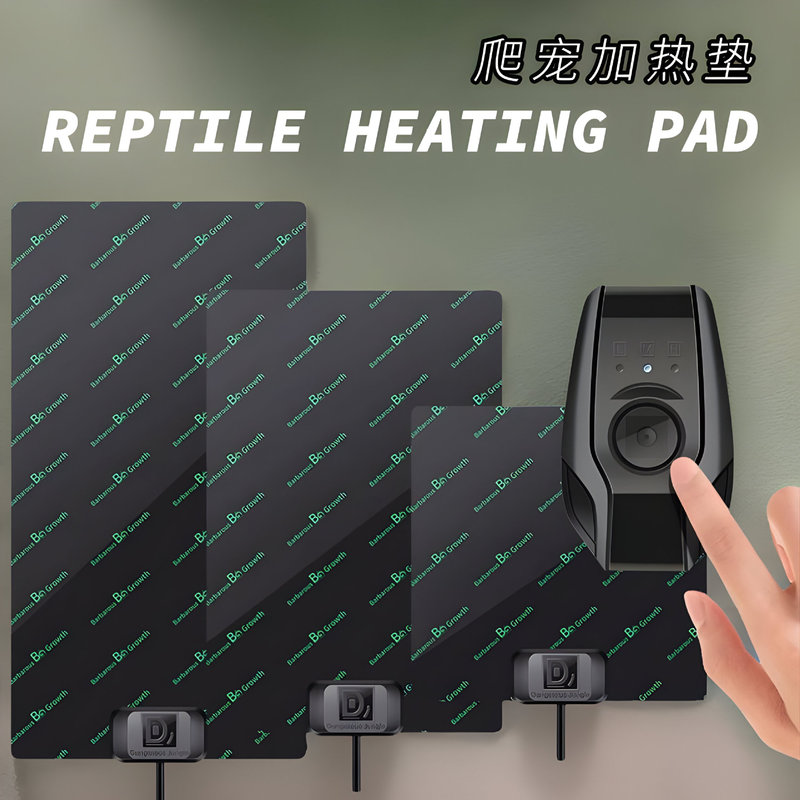 Reptile Heating Pad Three-gear Temperature Control Climbing Pet Guardian Palace Tortoise Horned Frog Tortoise Spider Winter Heat Preservation Temperature Control Warm Pad Reptile Heating Pad Three-gear Temperature Control Climbing Pet Guardian Palace Tortoise Horned Frog Tortoise Spider Winter Heat Preservation Temperature Control Warm Pad