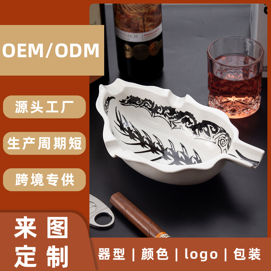 羳ԼҶѩ̻Ҹ׶Ƹ߼оƵƷմ̸׶