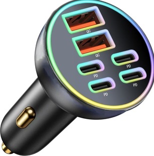 Car Charger Mobile Phone Fast Charger Car Charger 6-in -1 Multifunctional Car Mobile Phone Charger TYPEC Car Charger
