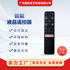 RC802V FNR1 は、YouTube ボタン付き T/C TV リモコンに適しています スマート LED 4K