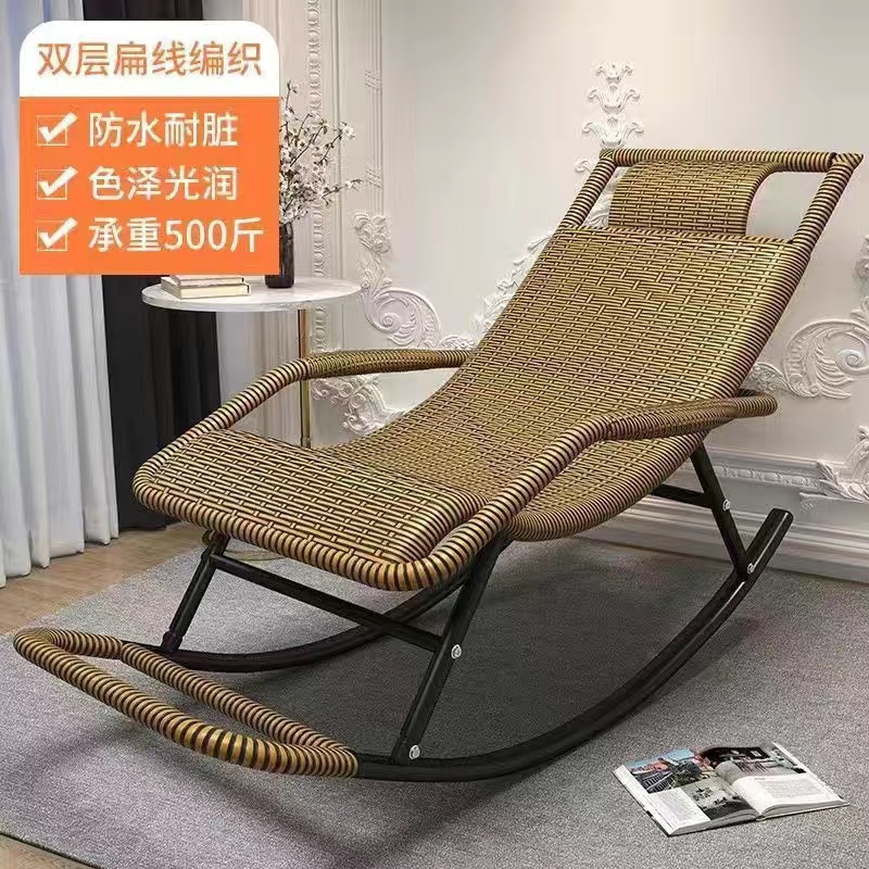Silla de mecedor silla de caña silla de almuerzo para adultos balcón casero ocio para dormir sala de estar silla de relajación especial para ancianos