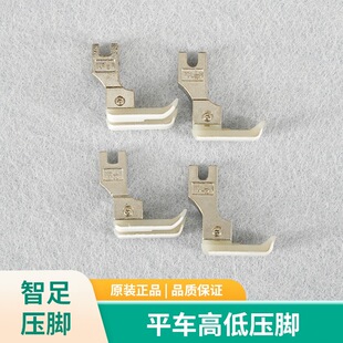 ���������Ҹߵ͉��_�p��ţ��װ���ĥTCR0.1 0.2ֹ�ڸߵ͉��_��ȫ