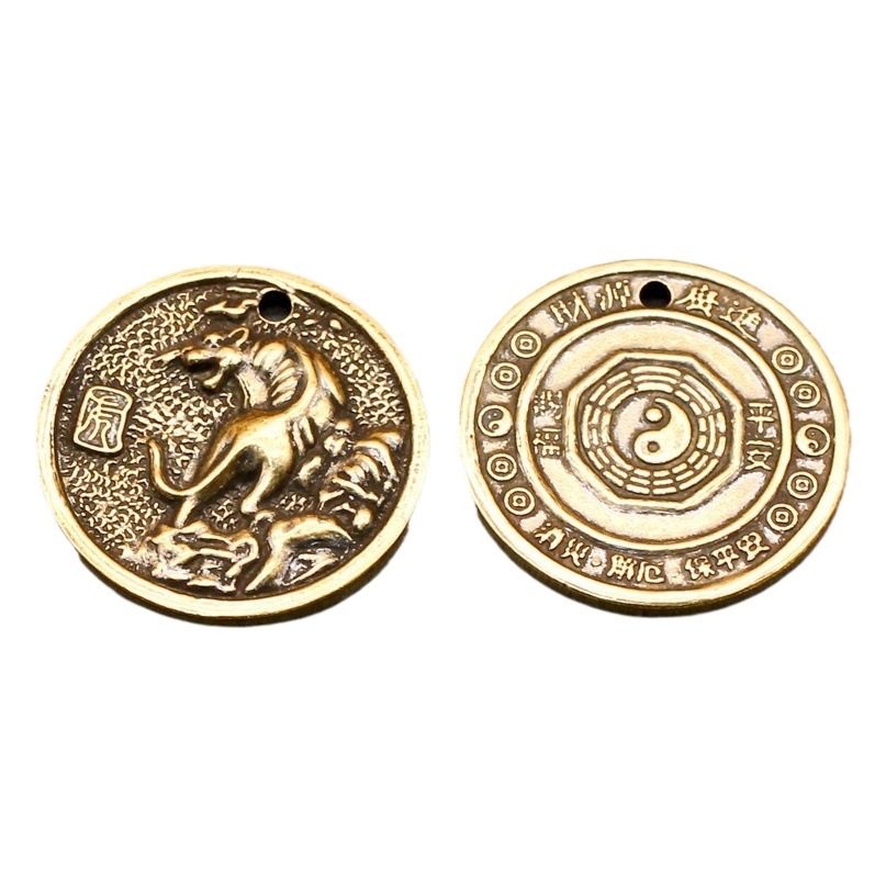 Pure Brass Twelve Zodiac Signs and Eight Trigrams Keychain Pendant Charm Bag Accessory Small Goods Wholesale in Stock