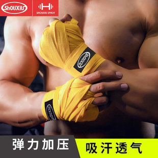 ȭ���X�����p�֎�ɢ��̩ȭ�������֎����������o�ֽ���