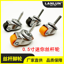 0.5���Թ��z�U�_݆�o���L݆��݆����ʽ�f��݆����С̖�������z݆