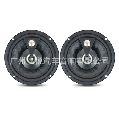New audio speaker US GTO603 Car horn/tweeter