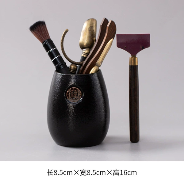 Black pottery Yuanfu-Tegon tea scraper six-piece set