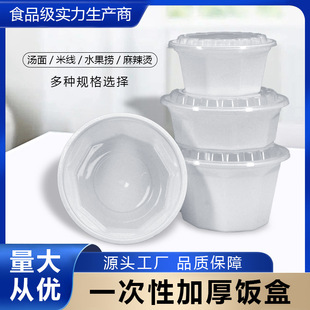 �A������pp�뜫��ˮͺЎ��w������ͺМ���һ�������u�����