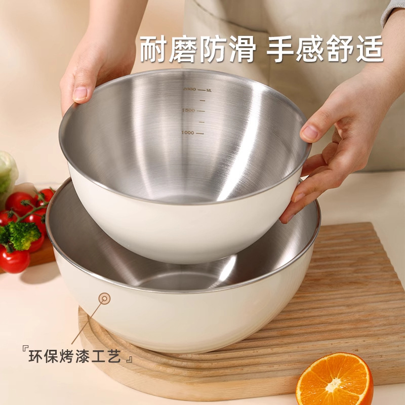 ミルク白ステンレスサラダボウル家庭用凉練料理ボウルと麺揉み卵料理ボウル果物サラダボウル|undefined