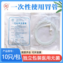 ���P�t��һ����ʹ��θ�ܟo���ڱ����ʳϴθ��עιʳ�܃�ͯ����