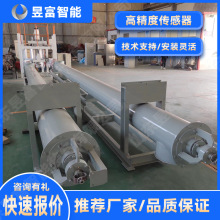 �ι�����ʽ����ݔ�͙C С���q������������ ��ĩ�w��Ӌ���o�ϳ�