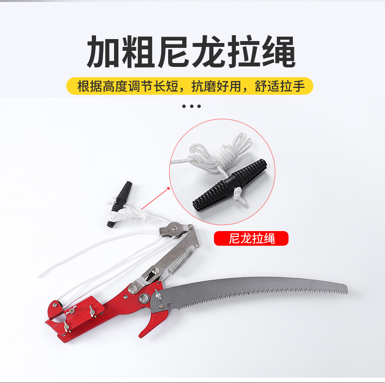 临沂金阳五金工具_10.jpg