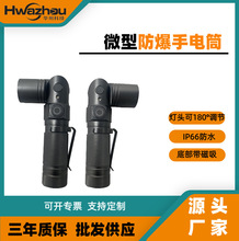 �¿�180&deg;�{���D�����Ͳ�X�Ͻ���ˤ΢�ͷ���LED�������������