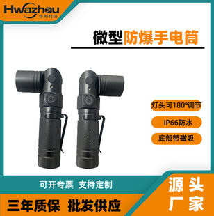 �A��΢�ͷ������Ͳ���^180&deg;�{�������D�����Ͳ�����ۯB������