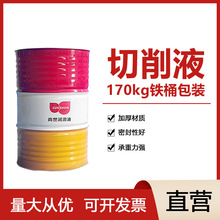 �๦������Һˮ���Է��P΢�黯��܇��CNC ��sҺ��ϳɲ��P�����