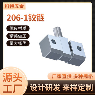 ��������q朹��I���206-1-3BLED���䙙GGD���W�j�C�����q���T