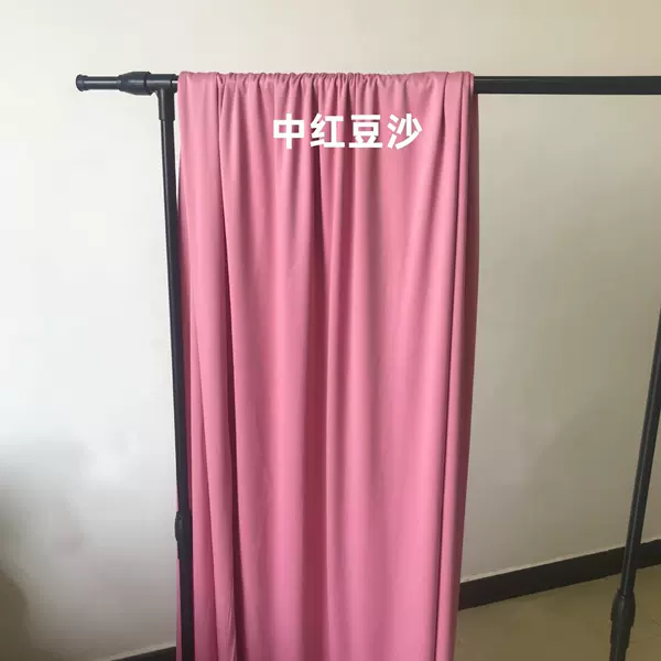 [Pink color] Medium red bean paste 1.6 meters wide * 1 meter long, multiple shots in continuous length