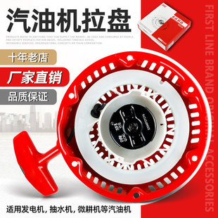 ���͙C�����ȫ΢���C���P170��ˮ�Æ��ӱP���K�l늙C���P������