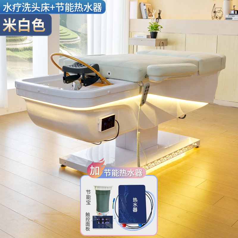 Nuevo elevador eléctrico lavabo cama de tratamiento de cabeza con terapia de pedos temperatura constante circulación de agua calentador de agua proyecto de fumigación cama de huéspedes