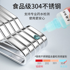 UG73304不鏽鋼衣架無痕家用掛衣晾衣服撐子加粗衣掛曬衣撐掛架衣