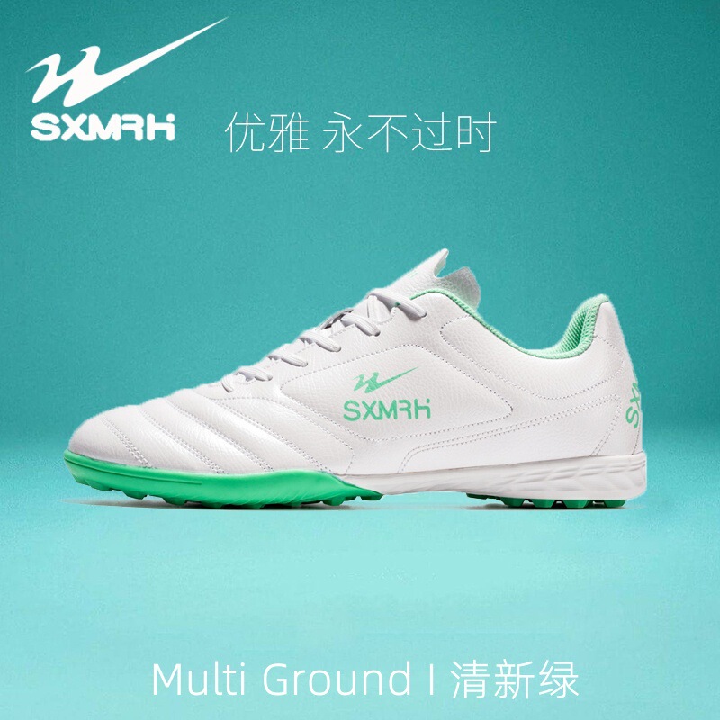 Double Star adult football shoes men's 2024 spring broken nail professional competition training shoes youth foot training shoes women's lawn Double Star adult football shoes men's 2024 spring broken nail professional competition training shoes youth foot training shoes women's lawn
