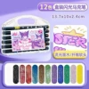 Flashing sticker, 12 colors