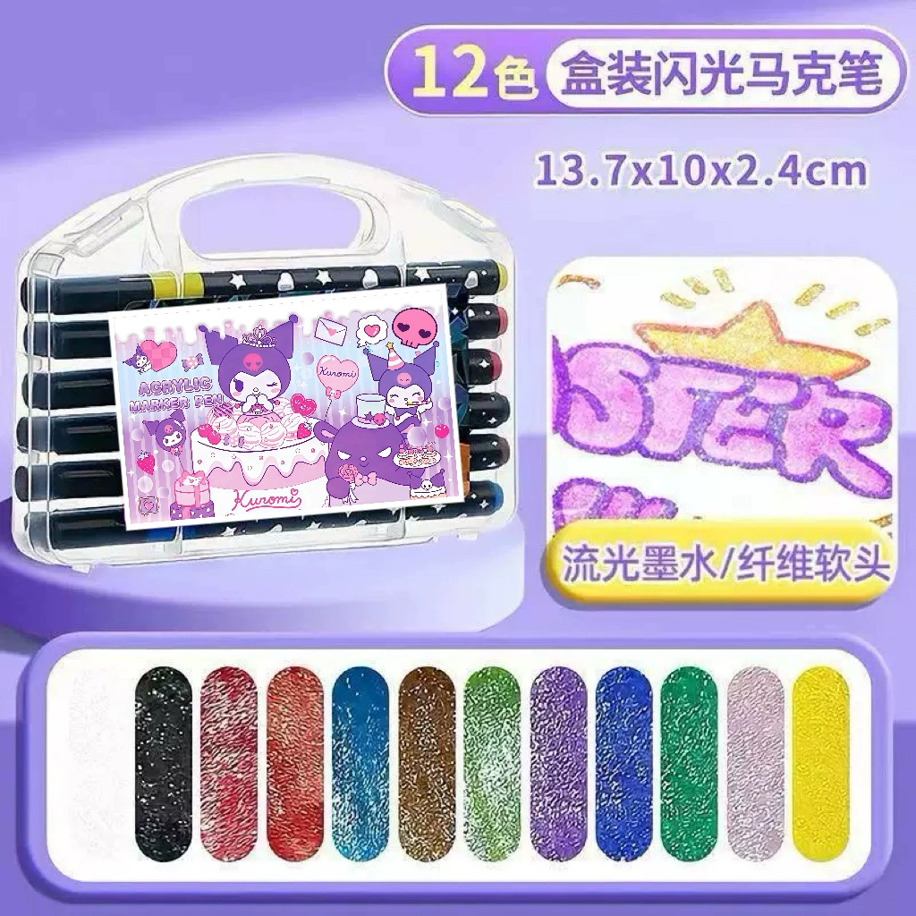Флуоресцентный маркер, детская кисть для учащихся начальной школы, гель с краской, 48 цветов