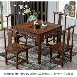 ��������ľ��ʽ��ľ�����νM�Ϸ¹������L�����r�Ҙ��Ƶ�Ƙ�����