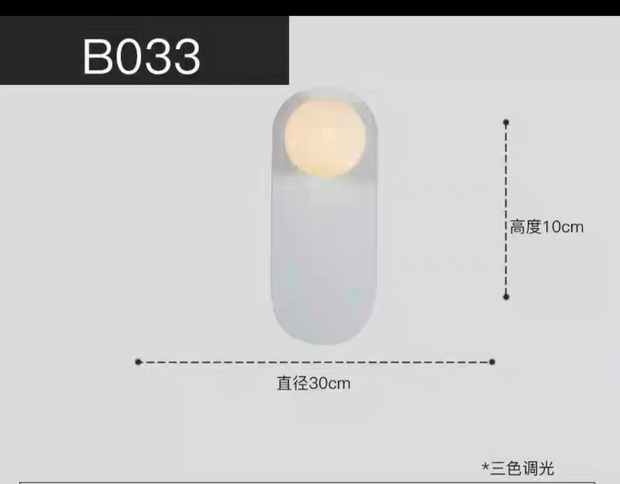 Lámpara de Pared para Interior de Hierro y Acrílico, Luz LED, para Dormitorio y Sala de Estar
