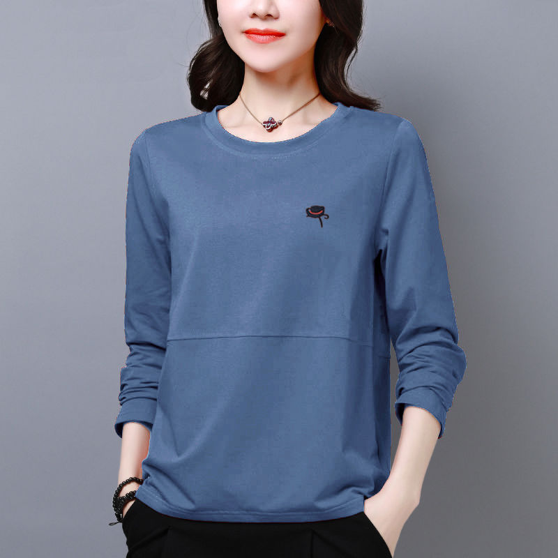 블루