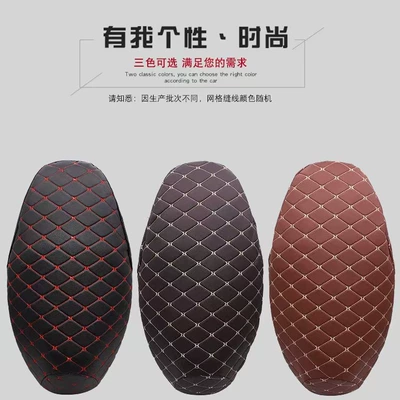 Other Electric Vehicle Accessories cover, cross-border labeling, Temu labeling
