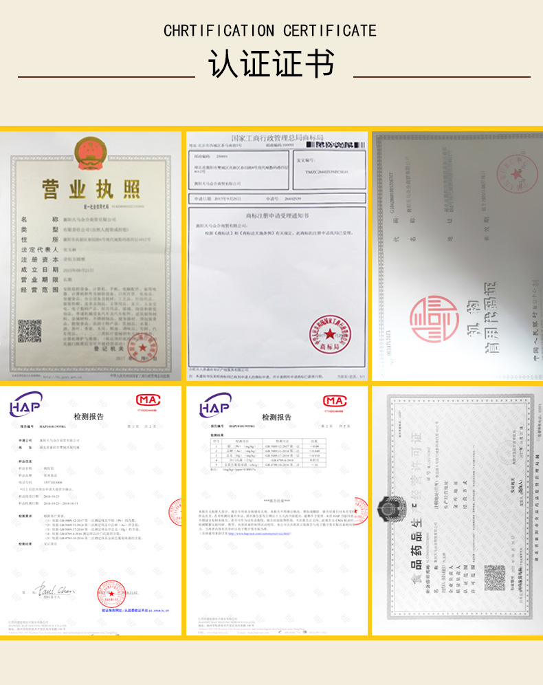Dried Morel Mushroom Hand Selected Medium Grade 50g Natural Sun Dried Soup Ingredient key features