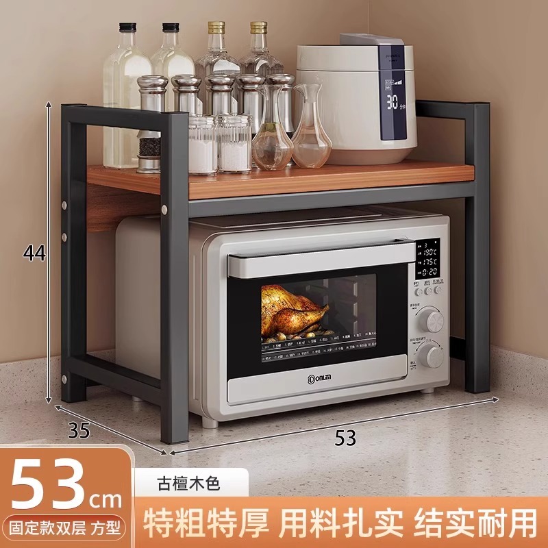 Estante de almacenamiento de la impresora Estante de almacenamiento multicapa de piso Estante secundario Estante de almacenamiento de escritorio de oficina Armario de almacenamiento de la impresora