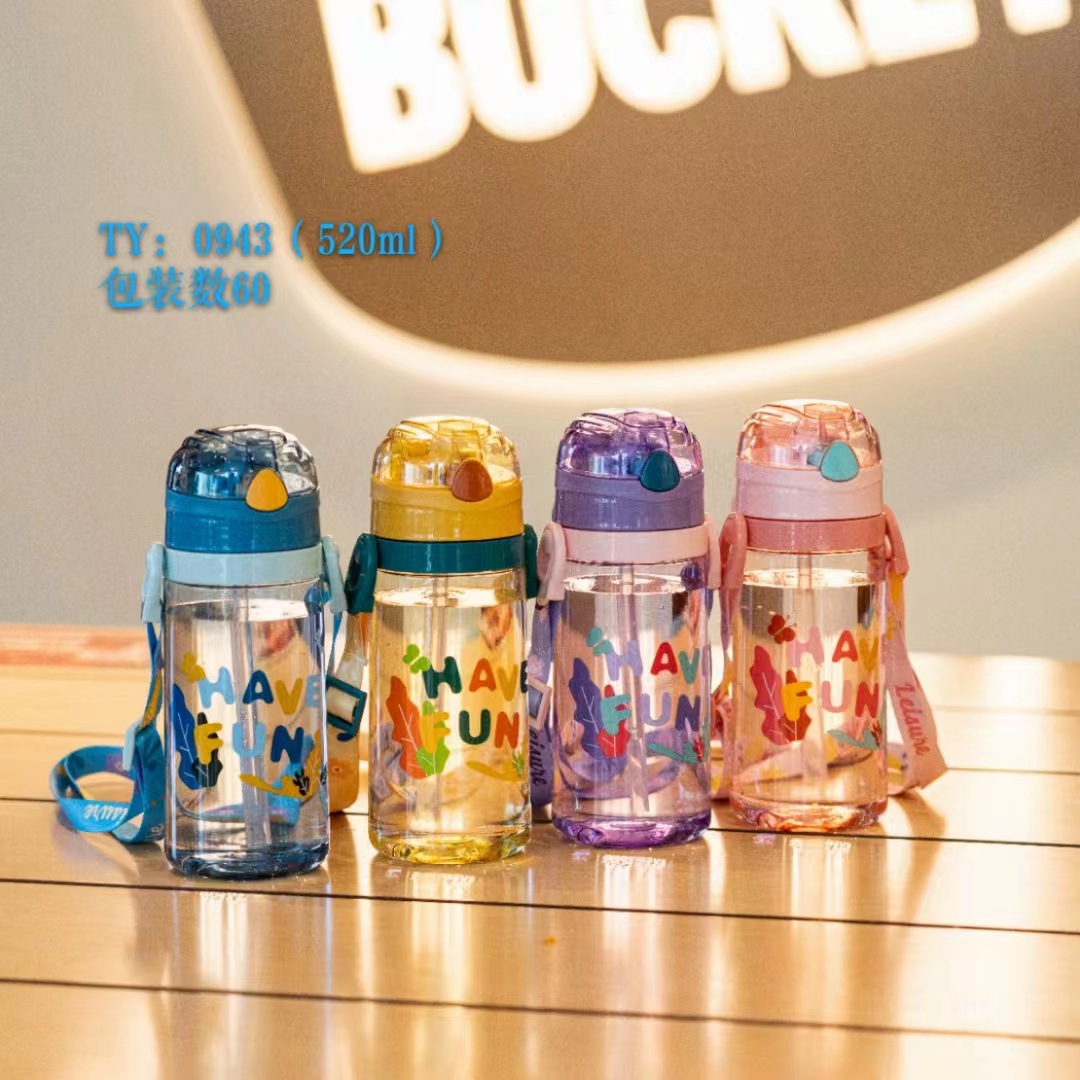 Fuente fábrica tianyi 0943 taza de paja de los niños diversión taza de agua estudiante carta de plástico taza correa doble taza de bebida