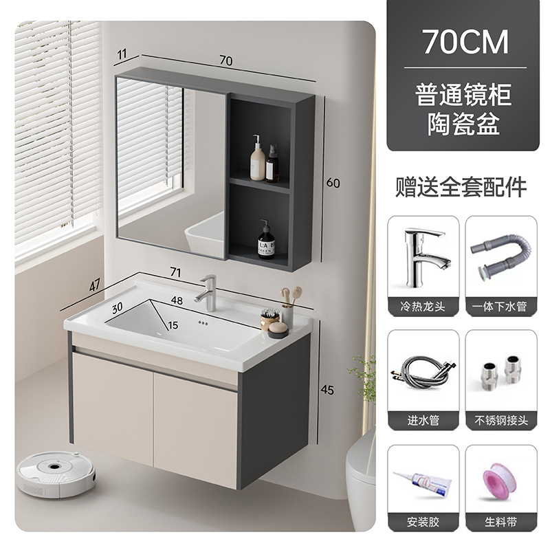 crema de aire de aluminio panal moderno y simple lavabo de mano lavabo de cara lavabo de cerámica integral gabinete de baño