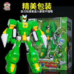 正版開心超人聯盟機車俠玩具兒童變形機器人男孩合體花心甜心異星
