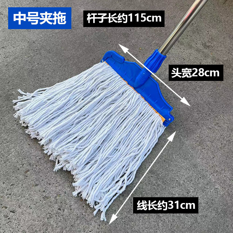 Mopa pequeña para polvo de algodón, mopa de limpieza con clip, mopa plana, mopa absorbente, mopa de torsión manual, almohadilla para mopa, mopa para encerar, herramienta mágica para el perezoso.