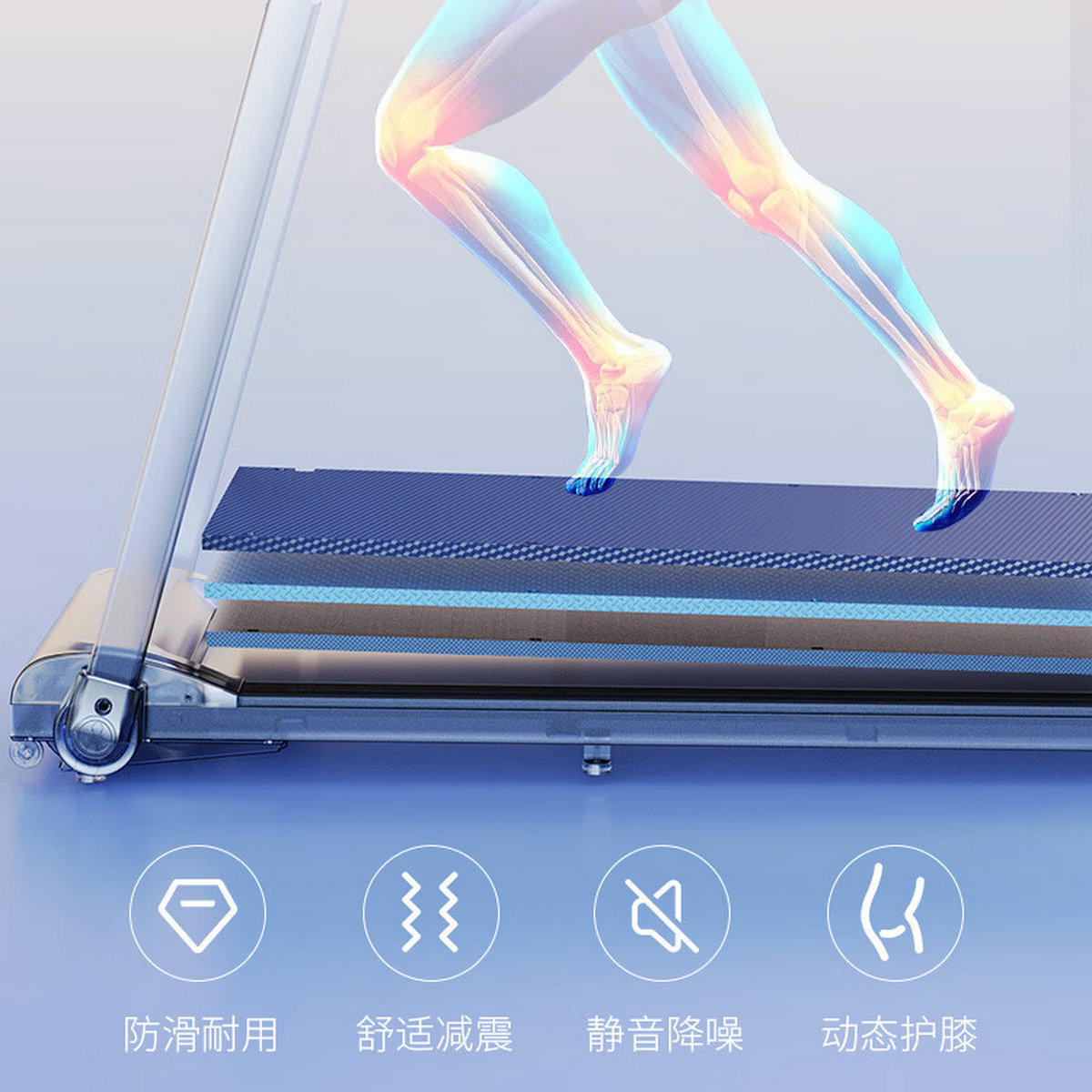 Cinta de correr Bedra 530, modelo doméstico, pequeño, plegable, multifuncional, para caminar, equipo de fitness deportivo silencioso