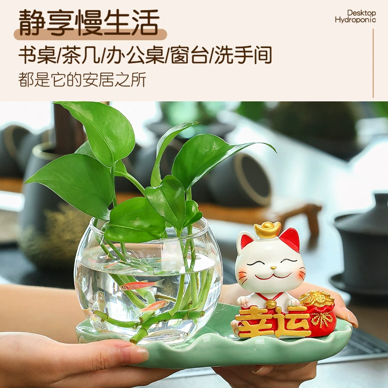 Ping An радостная счастлива кошка гидропонная ваза для воды и цветка стеклянная ваза для офисного стола