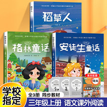 С�W���꼉�n��������˰�ͽ��ͯԒ����ͯԒ3�����b �����n����x