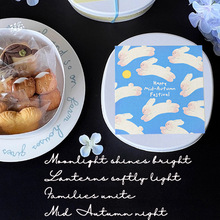 2025�¿�6������b������Y�пպ���ľ�к決��Ƥ���ĵ��S�ֺ�