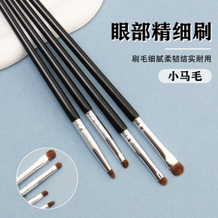 4֧�Rë���yˢ����ë���b�}�� �����۾�ˢС�Rë��Ӱˢ���b�����b