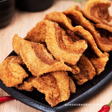 猪油渣干炸麻辣脆皮五花肉渣小吃零食青岛产猪肉干肉脯脂渣油渣