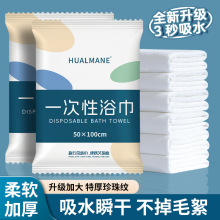 һ����ë��ԡ�����b�����b���г���Ƶ������e�^ϴĘ���þd��ԡ��